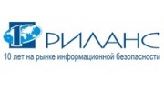 Риланс