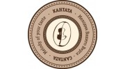 Кофейная кантата, Санкт-Петербург, сеть магазинов