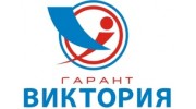 Гарант-Виктория, г.Самара