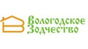 Вологодское зодчество