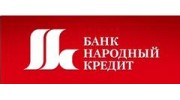 Банк Народный кредит Филиал Тюменский