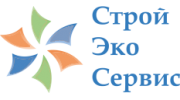 Строй Эко Сервис