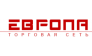 Европа, Торговая сеть