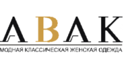 АБАК