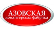 Азовская кондитерская фабрика