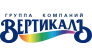 Вертикаль