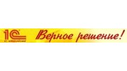 Верное решение
