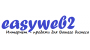 easyweb2.ru (Кальсин А.А.)