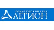 Легион, Коммерческий Банк,Филиал г. Пенза