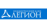 Легион, Коммерческий Банк,Филиал г. Пенза