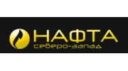 Нафта Северо-Запад