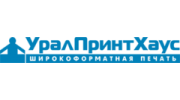 УралПринтХаус