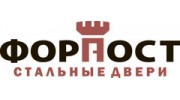 Форус