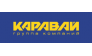 КАРАВАЙ, группа компаний