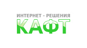 КАФТ