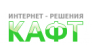 КАФТ