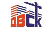 ДВСК