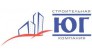 СТРОИТЕЛЬНАЯ КОМПАНИЯ ЮГ