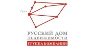 Русский дом недвижимости