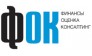 Финансы-Оценка-Консалтинг