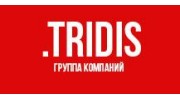 ГК ТРИДИС