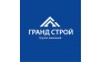 ГрандСтрой