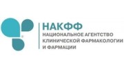 Национальное агентство клинической фармакологии и фармации