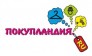 Сфера