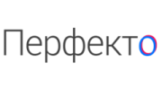 Перфекто