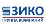 ЗИКО