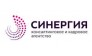 Кадровое агентство Синергия (Прунская Т.В.)