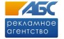 АБС