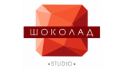 Студия праздника Шоколад