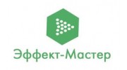 Эффект-Мастер