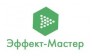Эффект-Мастер