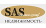 SAS business group