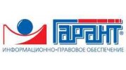 Гарант-Сервис-Ростов