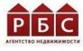 Агентство недвижимости РБС