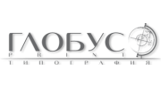 Типография Глобус