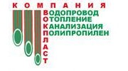 Вокпласт