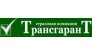 Трансгарант