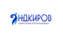 НДКиров
