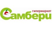 Венера