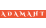 АДАМАНТ