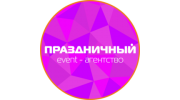 Праздничный Рай, Творческая группа