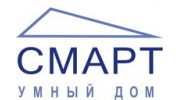 Смарт