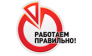 Прайд-М