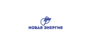 Новая энергия