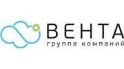 Вента