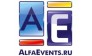 Альфаивентс
